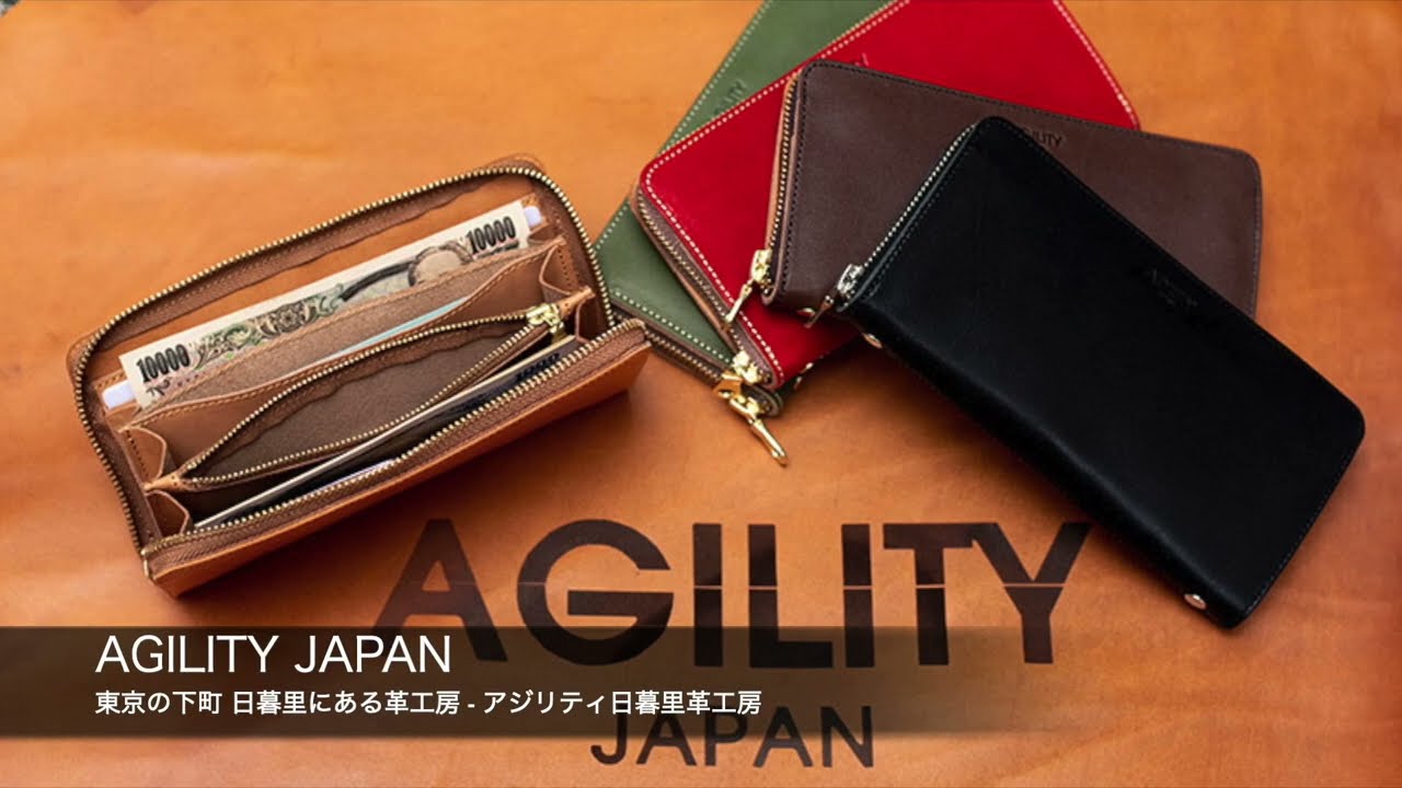 SAYA』(全4色)ロハス/刀のサヤをイメージした小ぶりなシザーケース