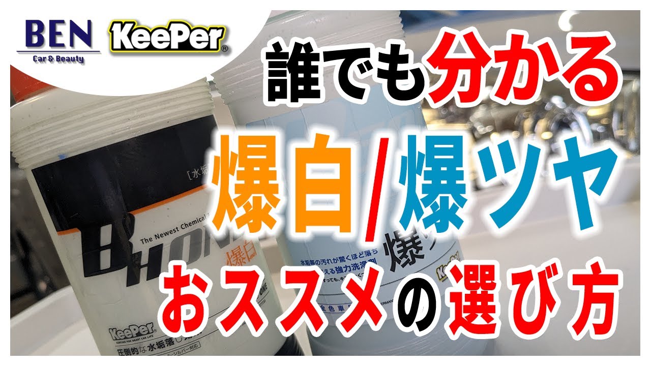 Surprisingly unknown] A quick explanation of the difference