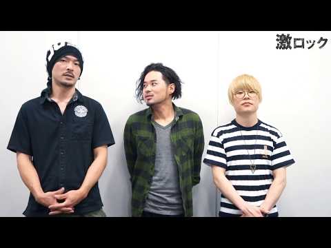 BUZZ THE BEARS | 激ロック インタビュー