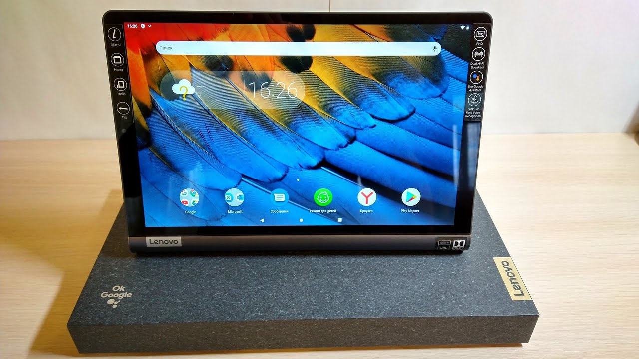 Lenovo Yoga Smart Tab Unboxing - YouTube