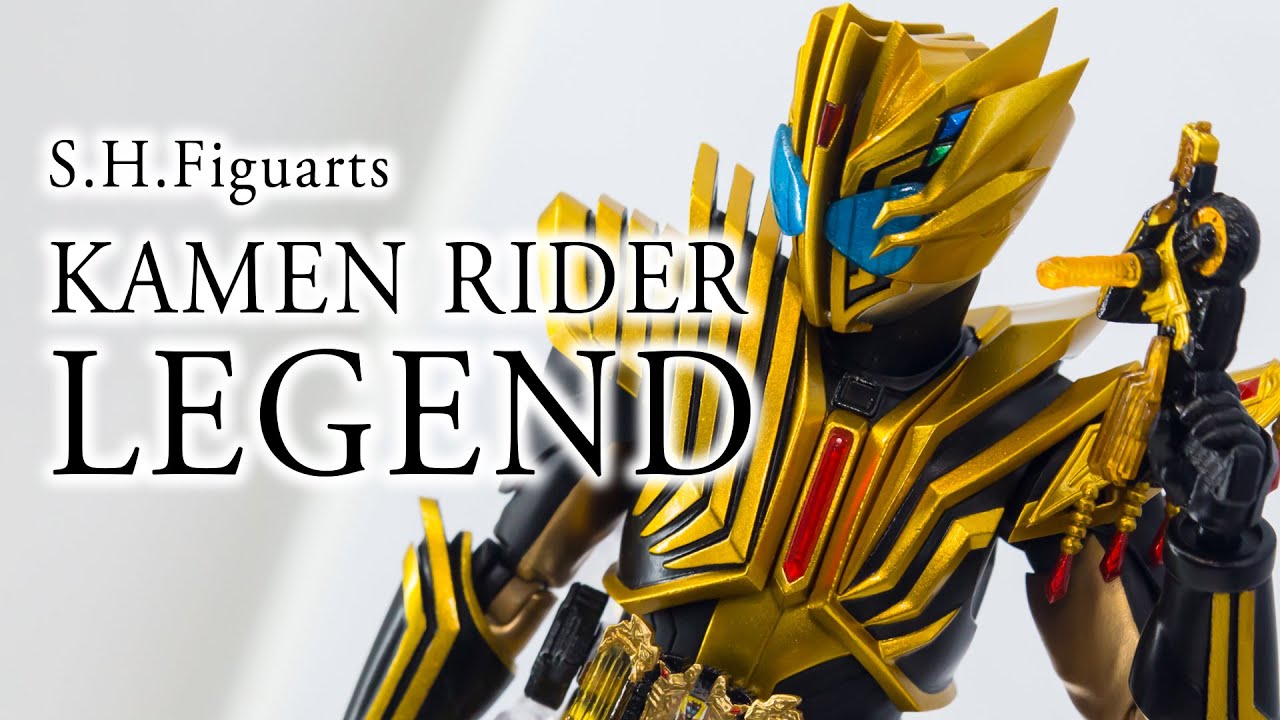 S.H.Figuarts KAMEN RIDER LEGEND / 仮面ライダーレジェンド display