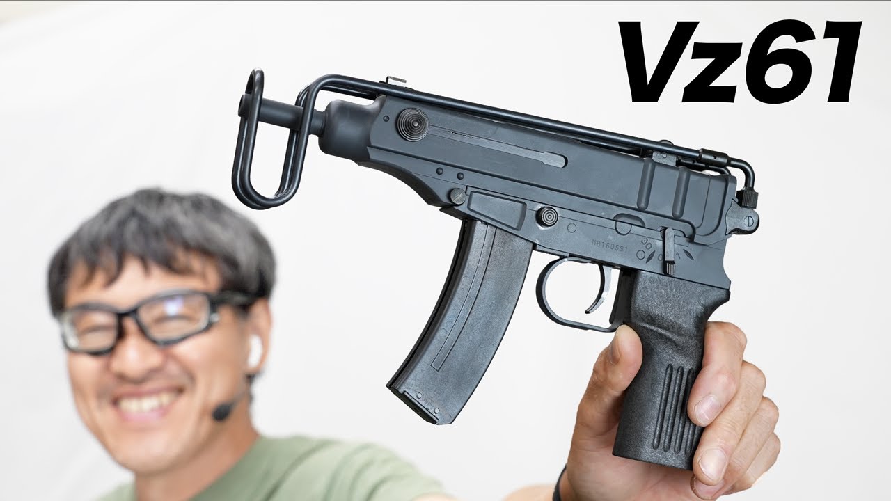 スコーピオンVz61 マルゼン ガスブローバックガスガンレビュー - YouTube