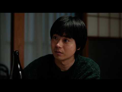 Masaki Suda x Kankuro Kudo x Yoshiyuki Kishi team up in a unique