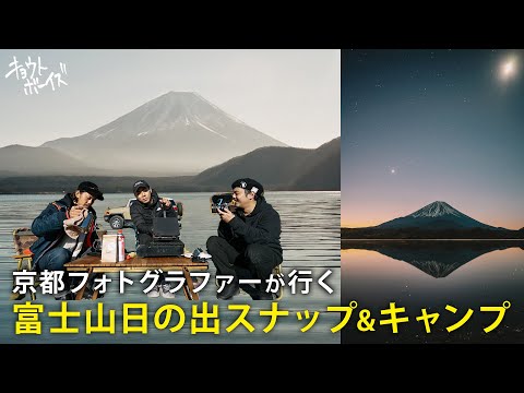 週末セール・綺麗なNikon F(富士山三角ファインダー)／作例あり 綺麗な