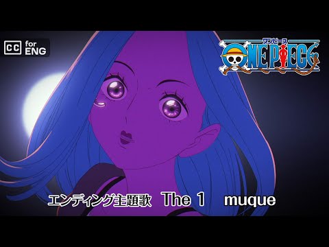 The 1 | muque | Ending Theme | CC for ENG - YouTube