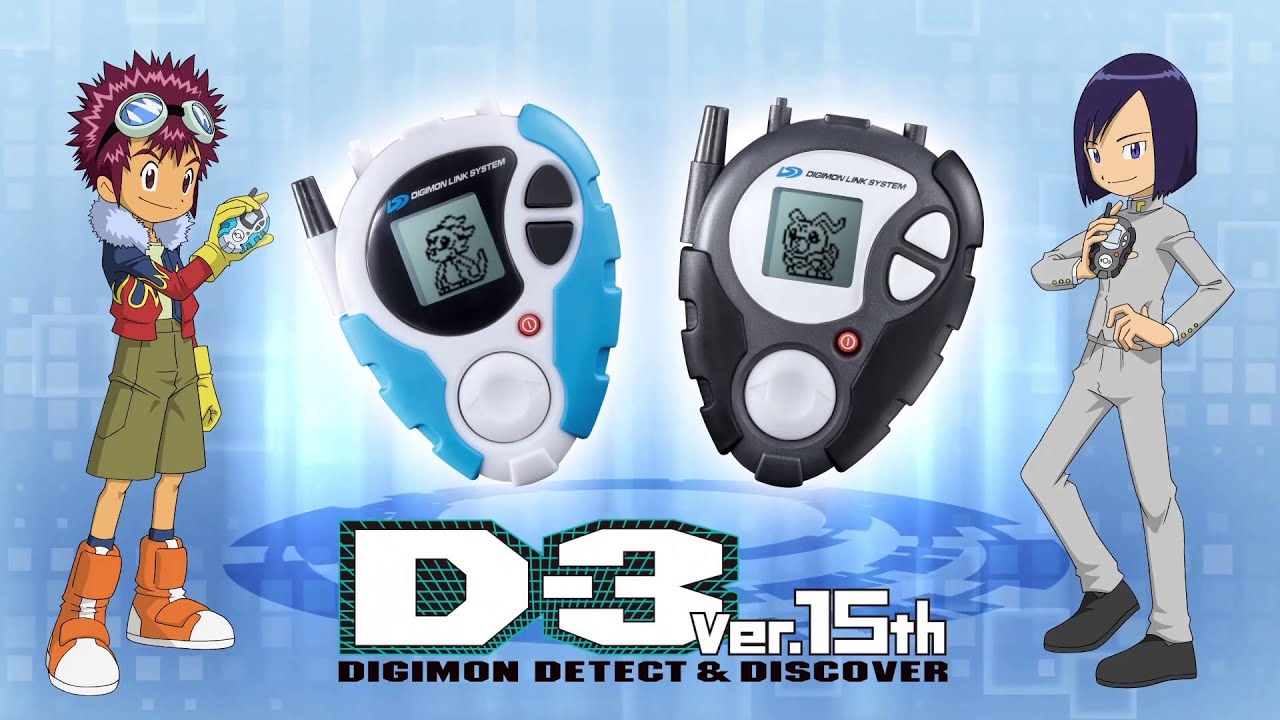 デジモンアドベンチャー02 D-3 Ver.15th DIGIMON DETECT&DISCOVER