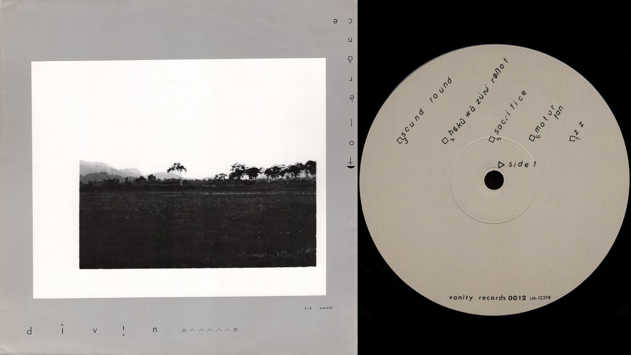 Various ‎Artists - Vanity Box / Various ‎Artists - Musik / Various