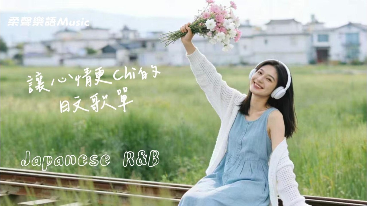 Just a moment / EVISBEATS - YouTube