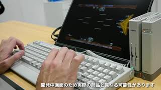 X68000 Z EARLY ACCESS KIT