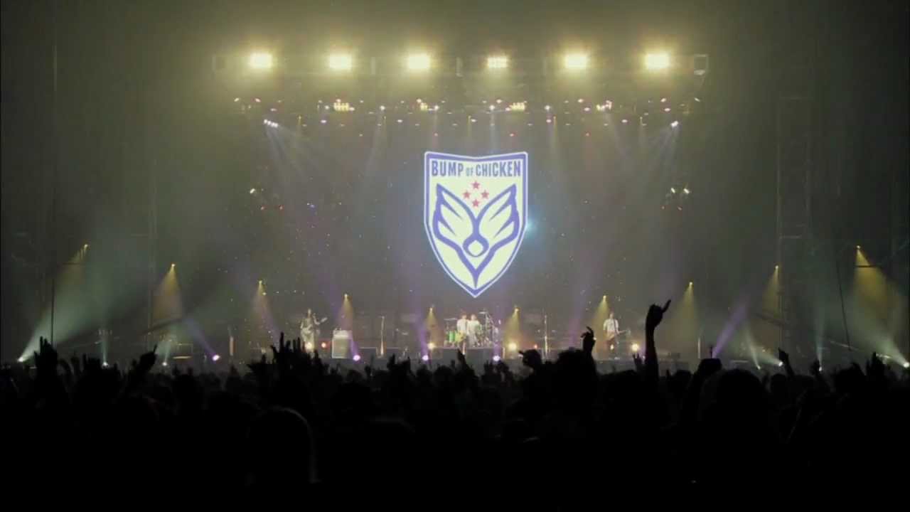 BUMP OF CHICKEN GOLD GLIDER TOUR 2012 予告篇 - YouTube