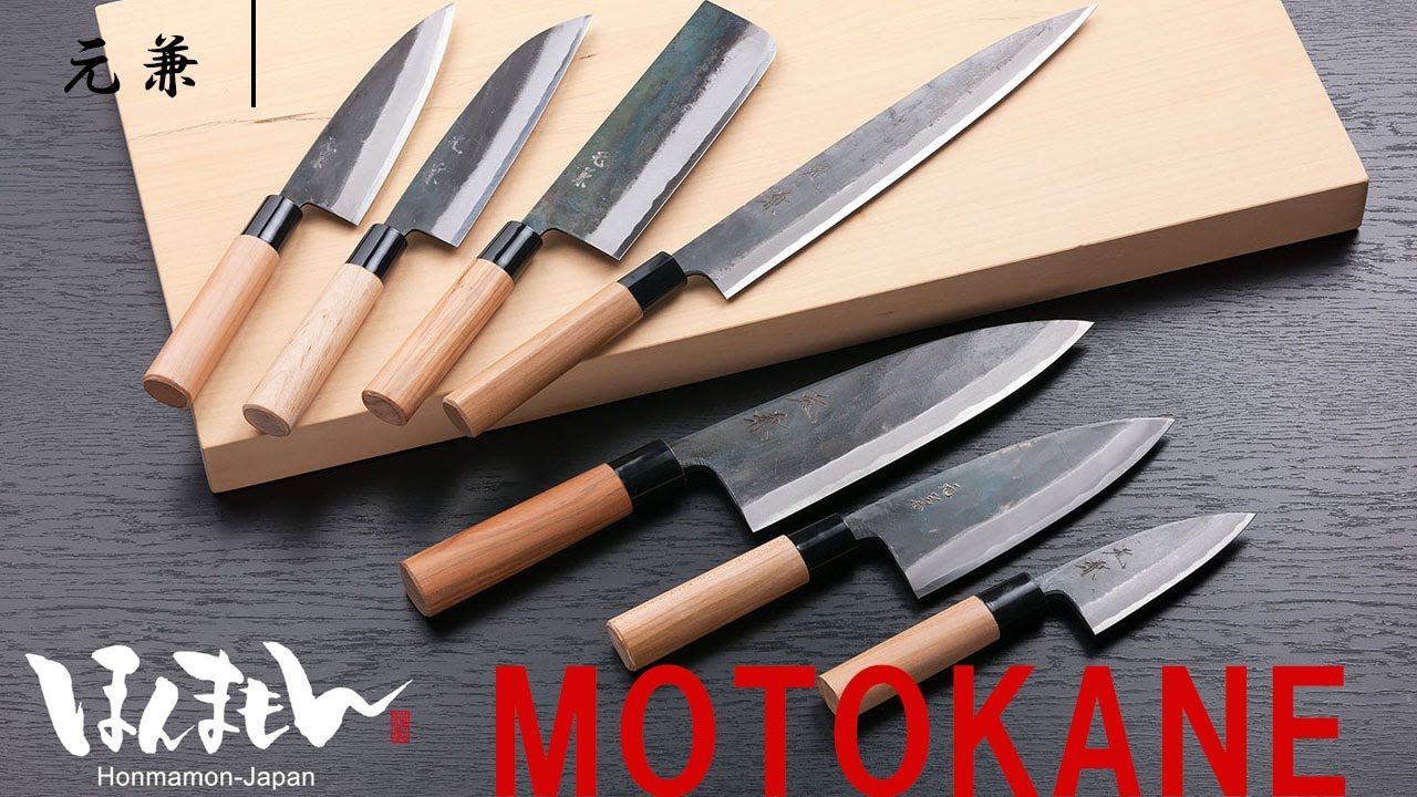 元兼 菜切り包丁 165mm 両刃 青紙スーパー 割込み 黒打ち仕上げ クルミ