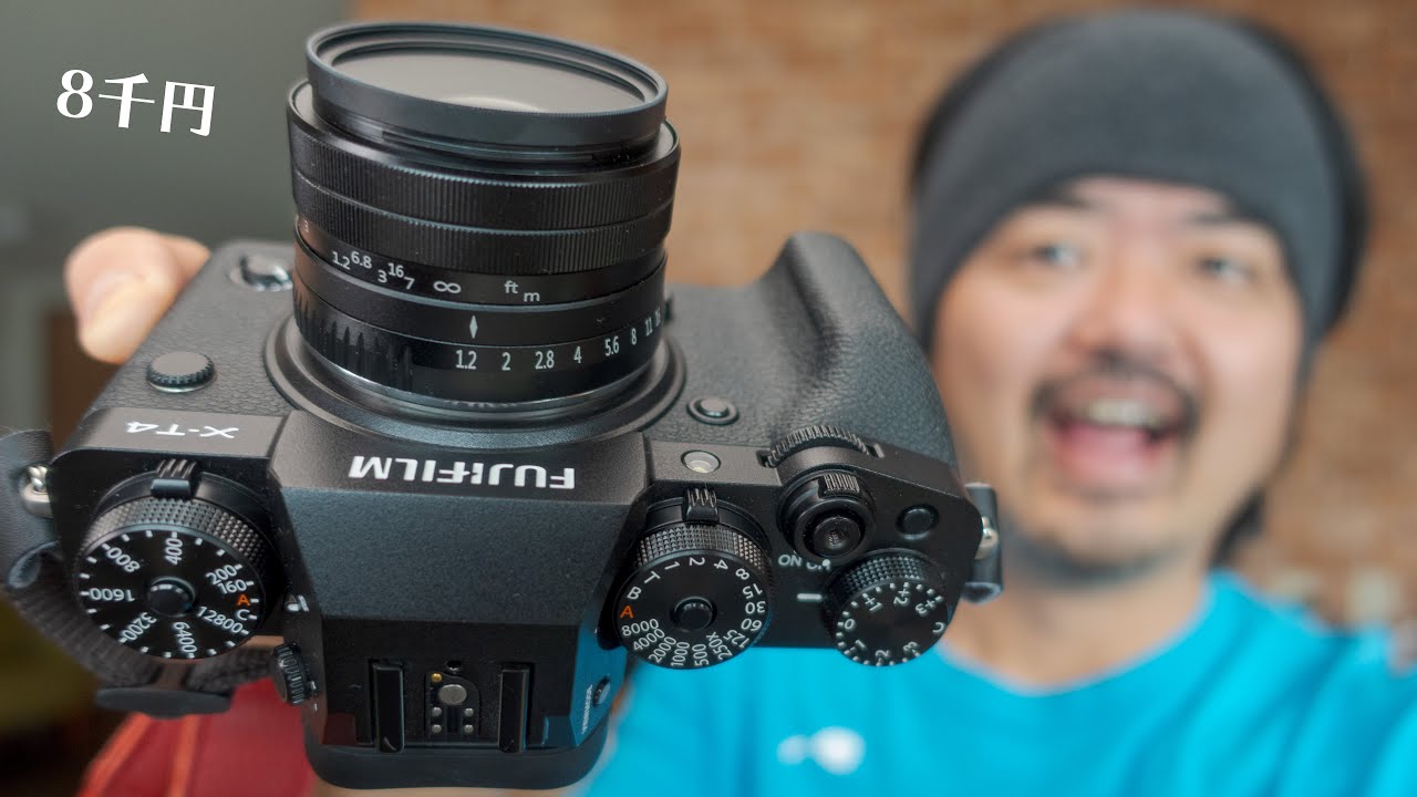 8千円台なのにF1.2のスペック NEEWER 35mm F1.2 まるでオールドレンズ