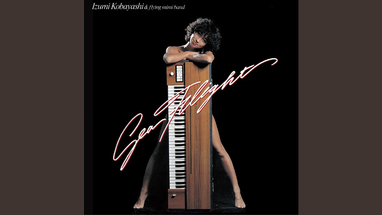 小林泉美&フライング・ミミ・バンドの1978年傑作アルバムがLP復刻