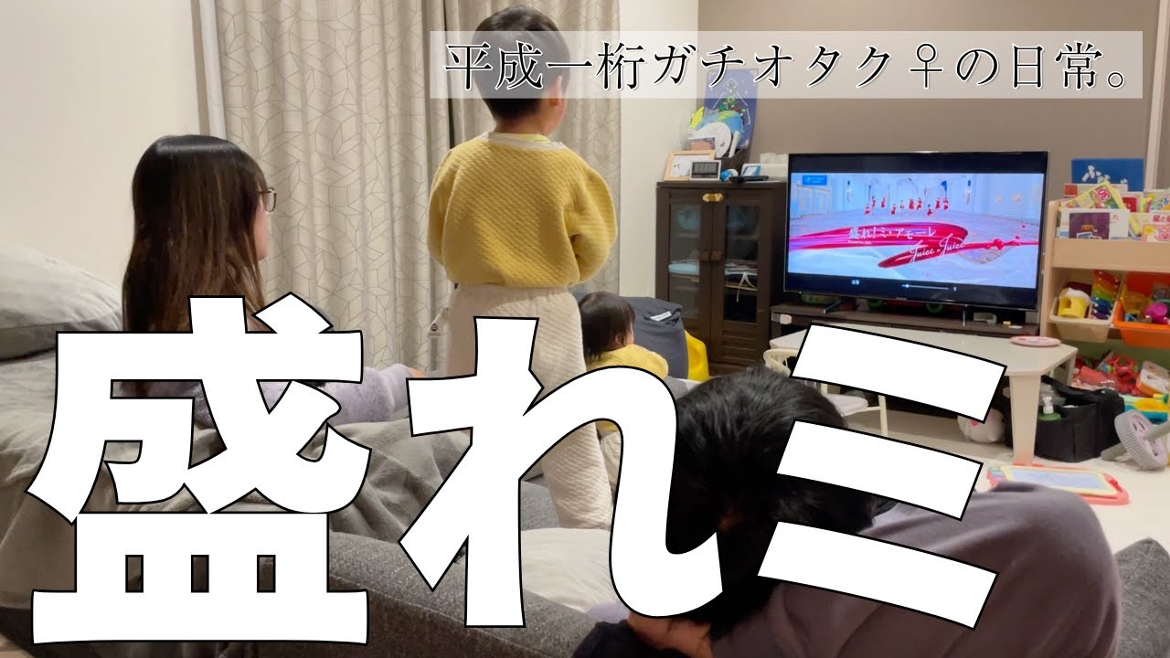 Juice=Juice 金澤朋子 バースデーDVD 2016 CM - YouTube