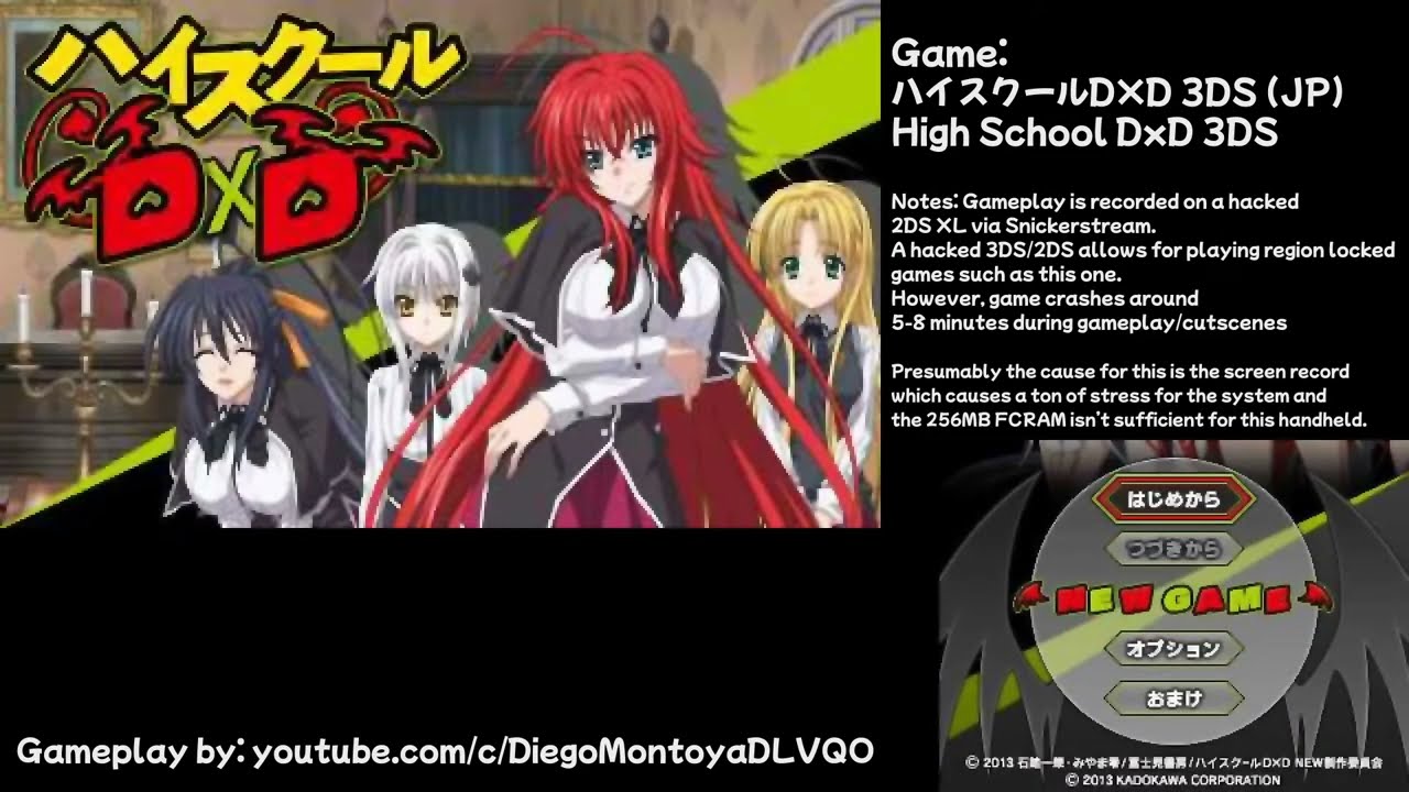 High School DxD 3DS Gameplay (CFW) - YouTube