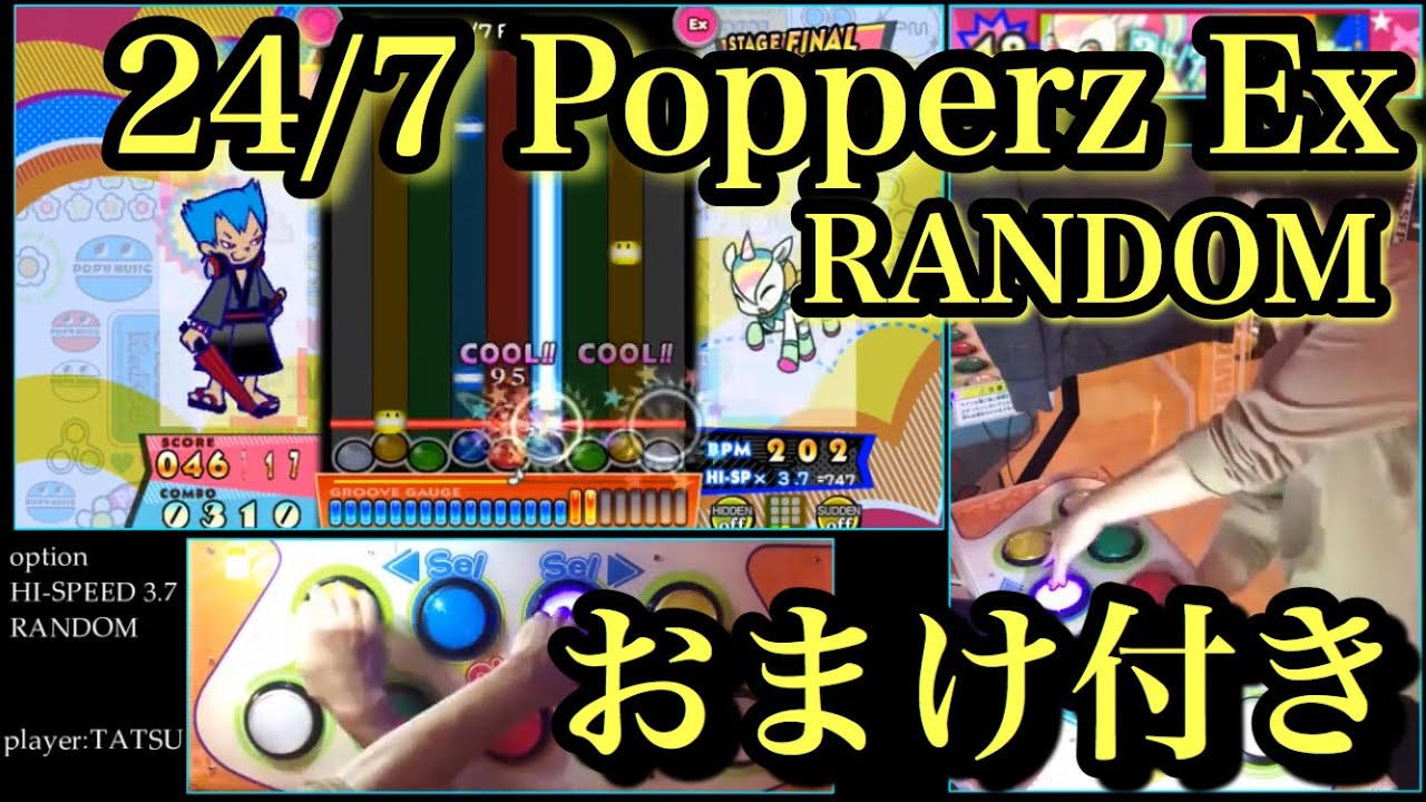 24/7 Popperz(EX49)RANDOM/ ポップンミュージック peace - YouTube