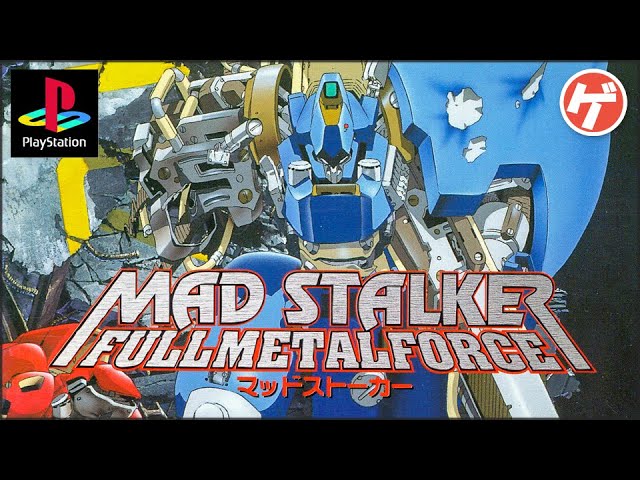 マッドストーカー FULLMETALFORTH [PS1] MAD STALKER - YouTube