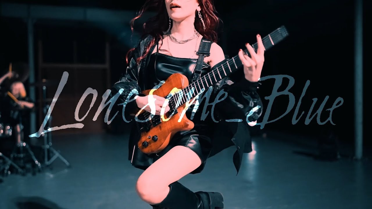 Lonesome_Blue | Second To None（初回限定盤） | ビクター