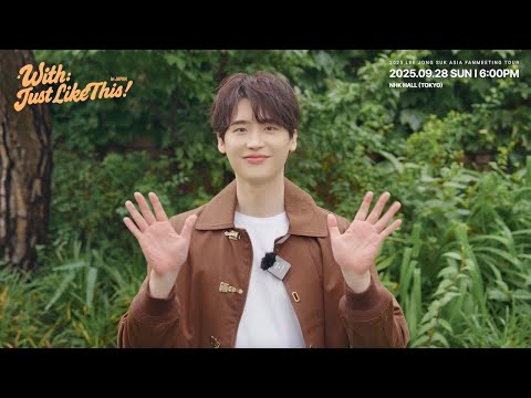 イ・ジョンソク｜2025 LEE JONG SUK ASIA FANMEETING TOUR [With:Just