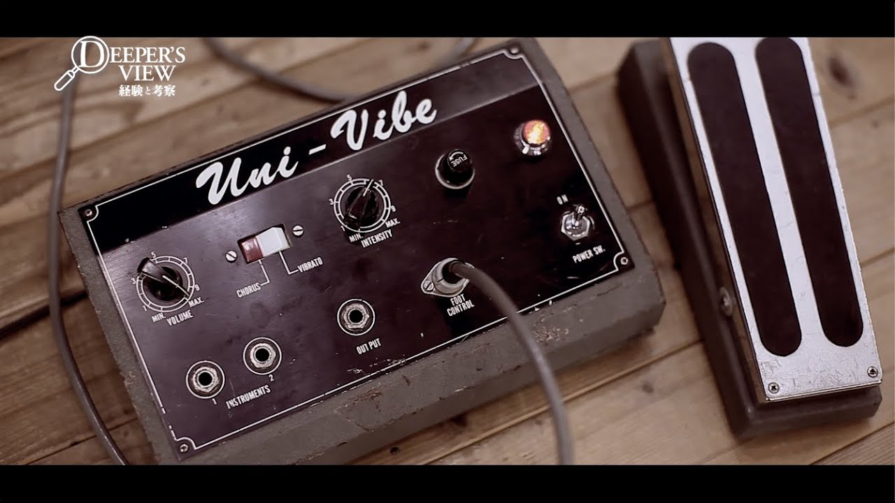 JHS Unicorn ——使用エフェクター全解説 #1 – カリカヌル女子子