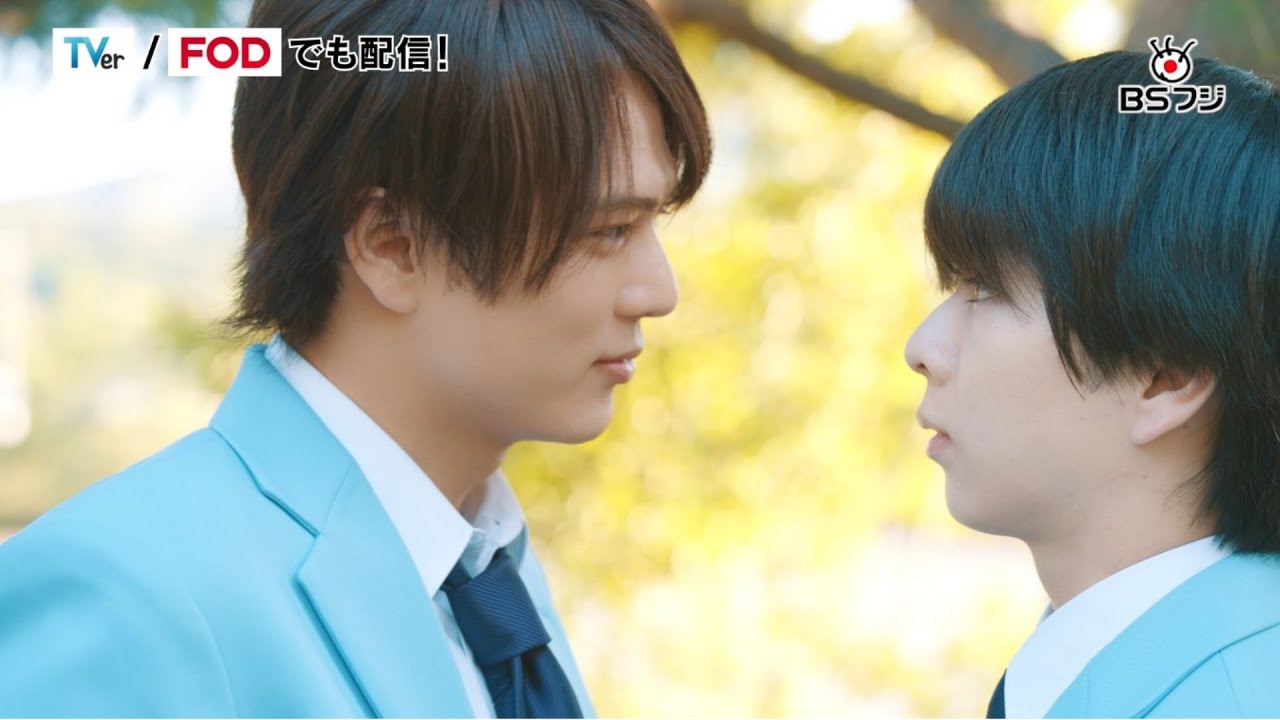 タクミくんシリーズ －Drama－』公式サイト | 2025年9月21日（日）24時