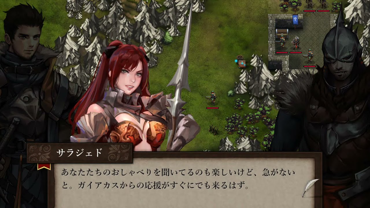 RISE ETERNA（ライズ・エテルナ）【switch】# 2 - YouTube