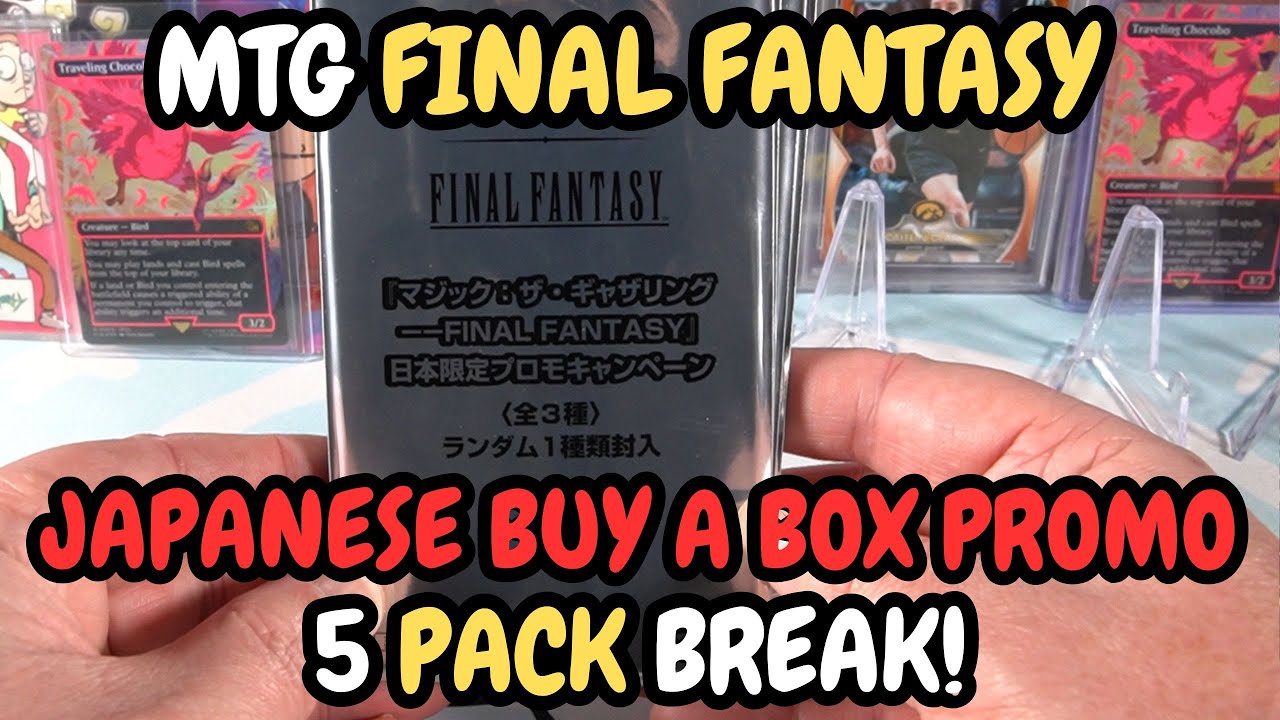 Final Fantasy MTG Japanese Buy A Box Promo Packs - 5 Pack Break