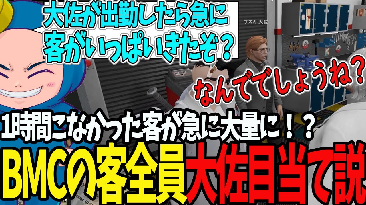 匿名発送】【CSベスト8構築】ドロマービスマルク 匿名発送】【CSベスト