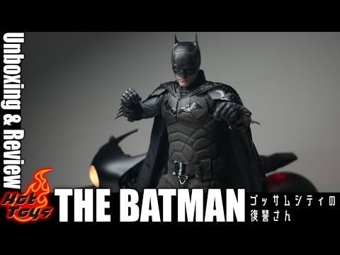 美品・開封確認のみ HotToys バットポッド＋RAH バットマン