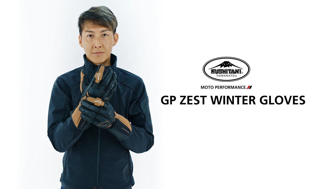 K-5601 GP-ゼストウインターグローブ | GP-ZEST WINTER GLOVES - YouTube