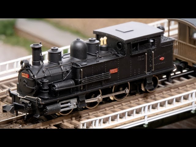 Kawai Shokai's B6 is cute / N gauge model train - YouTube
