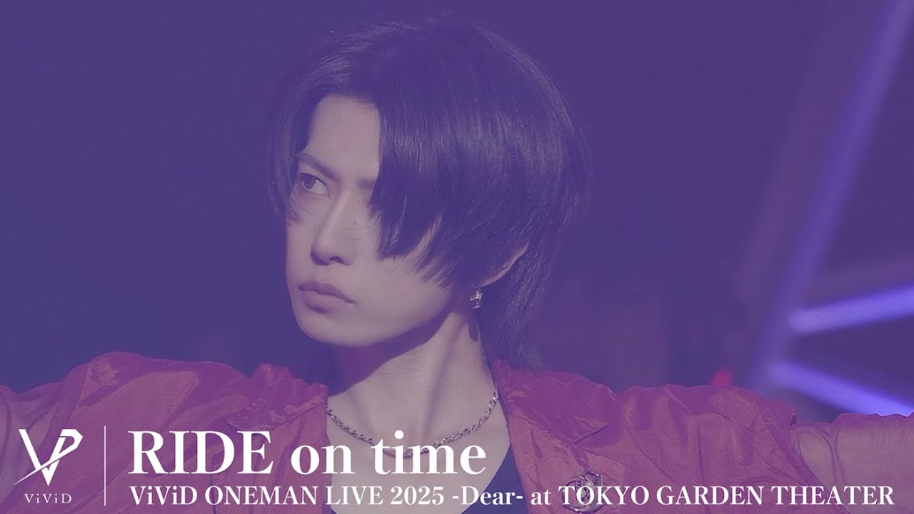 ViViD 『THEATER』 Live version at TOKYO GARDEN THEATER - YouTube