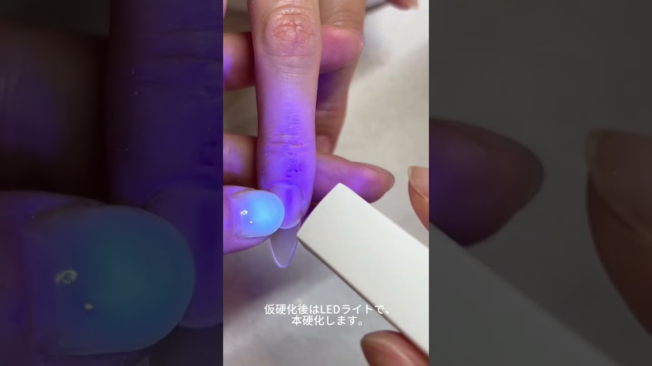 TAT - Ann Professional - チップフィッティングベース