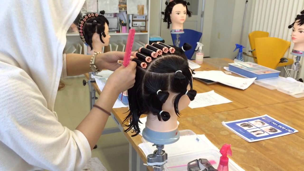 ワインディング センター 美容師国家試験 - YouTube