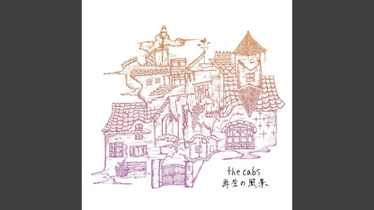 ラズロ、笑って - YouTube