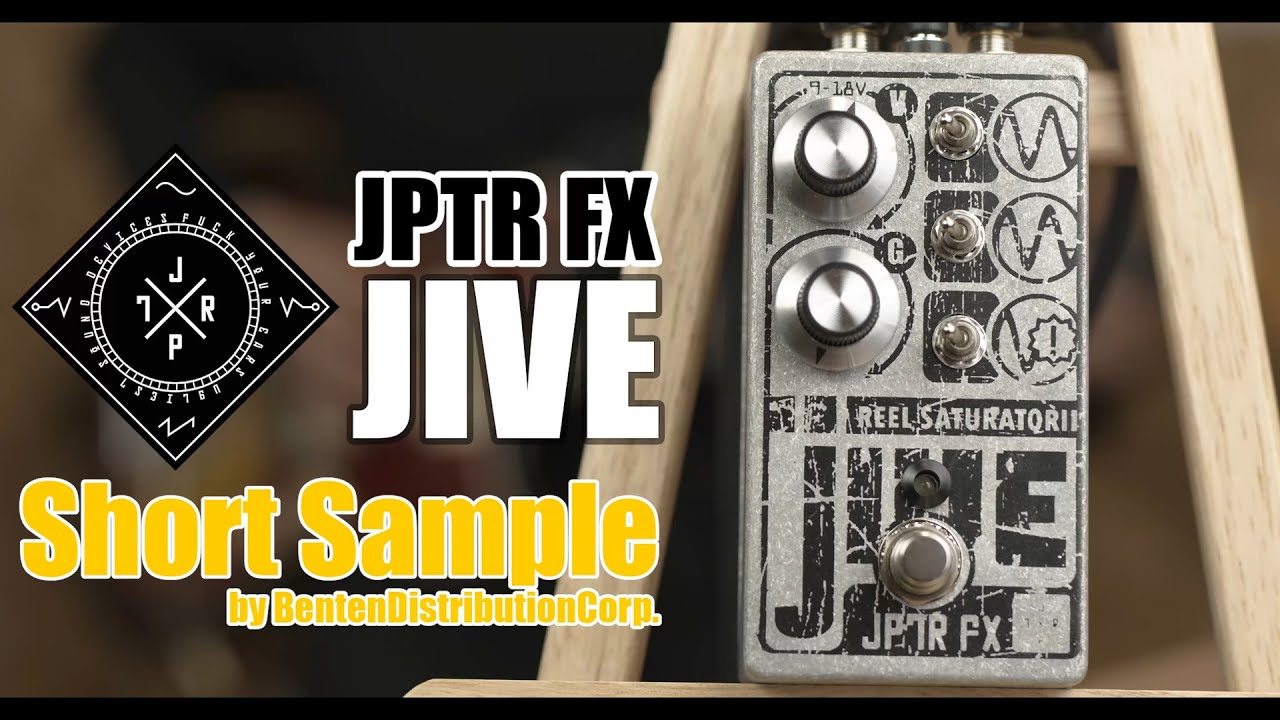 JPTR FX Jive」AKAI GX 210Dリールテープマシーンにインスパイアされた