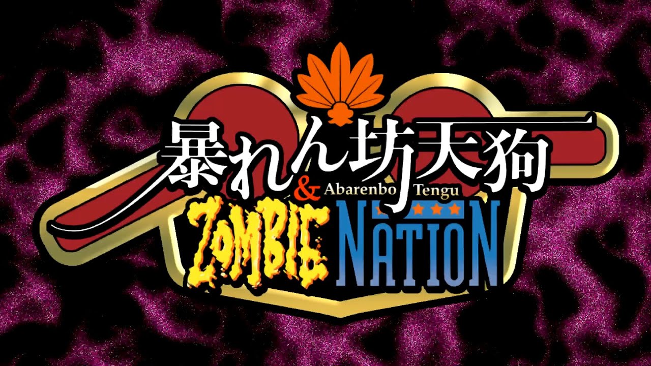 暴れん坊天狗 & ZOMBIE NATION』