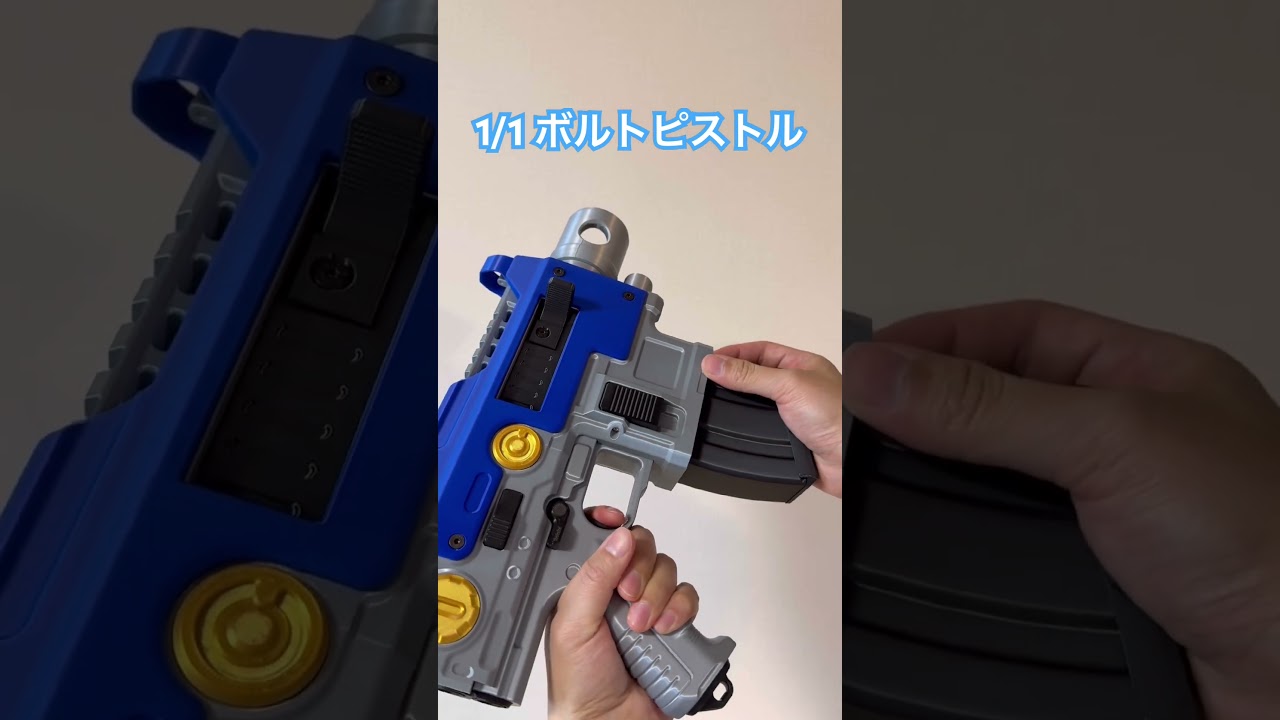 ボルトピストル / ボルトガン｜ウォーハンマー40K｜モデルガン