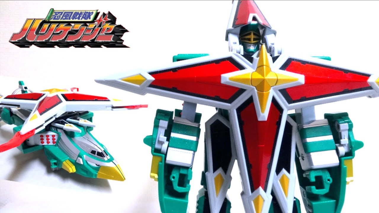 Ninpuu Sentai Hurricanger】DX Tenkuujin / Samurai Star Megazord