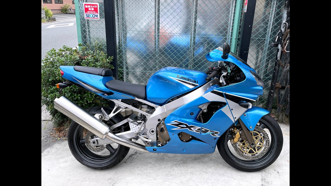 KAWASAKI ZX-9R F型 マレーシア仕様 - YouTube