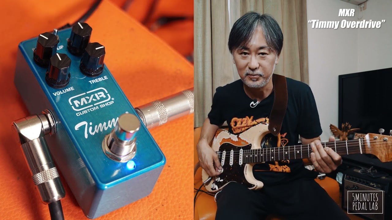 MXR Timmy - YouTube