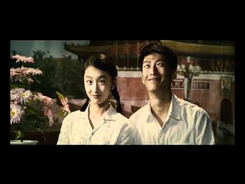 7/9公開！『サンザシの樹の下で』予告編 - YouTube