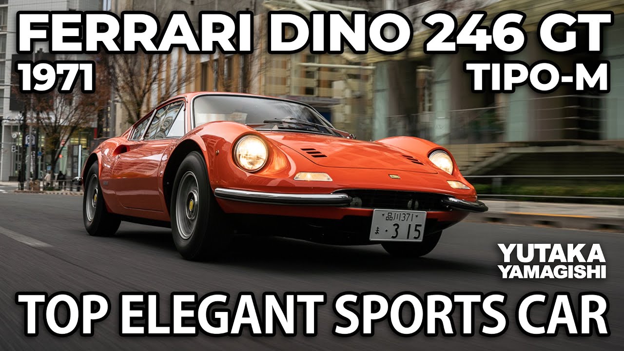 Ferrari Dino 246 GT Tipo M in Japan | Yutaka Yamagishi (Subtitles