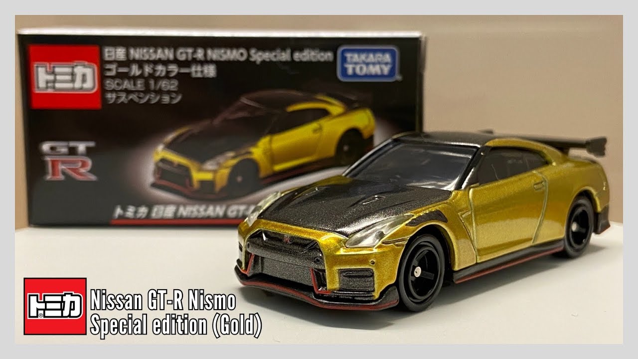 TOMICA Nissan GT-R Collection 2022 - Nissan GT-R Nismo Special