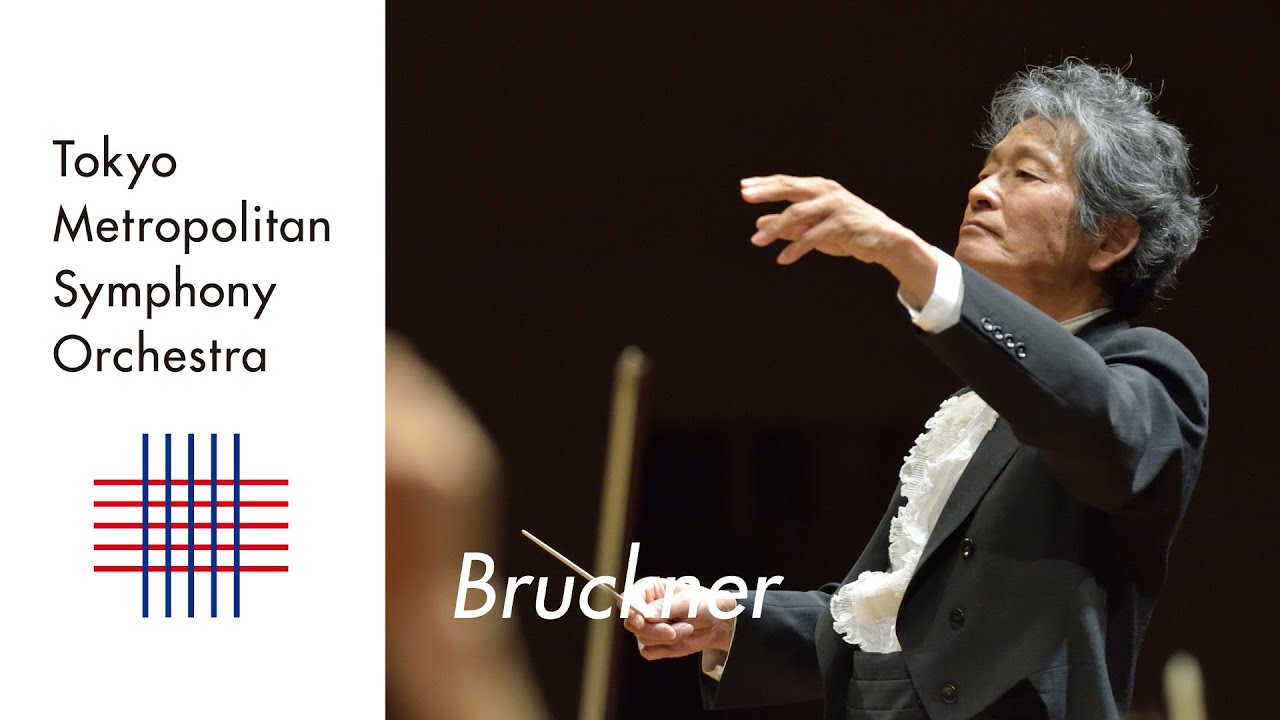 Bruckner: Symphony No.5 in B-flat major, WAB105(Nowak edition