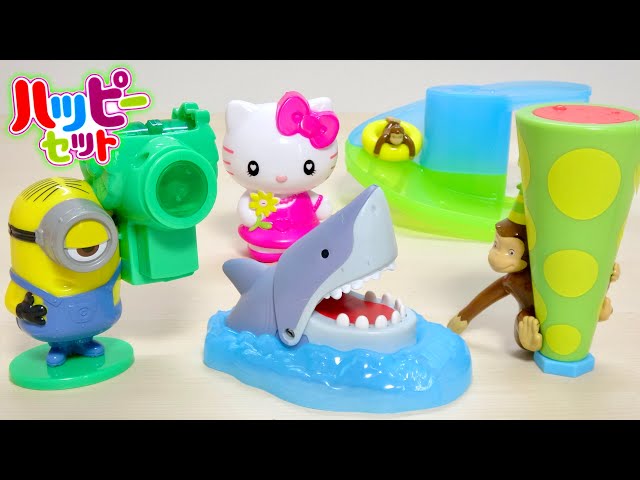 Happy Meal Universal Studios Japan All-Stars Vol.2Check out the 5