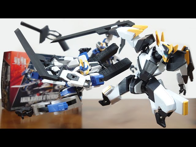 Protective coating-like Kembu Zan!) HG 1/72 Boundary Battle Weapon