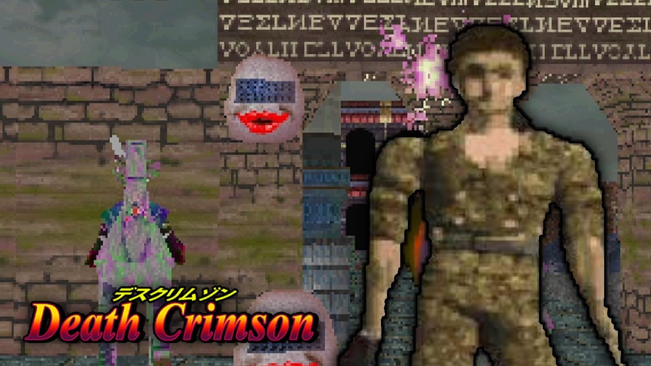 Death Crimson - Bad Game Hall of Fame