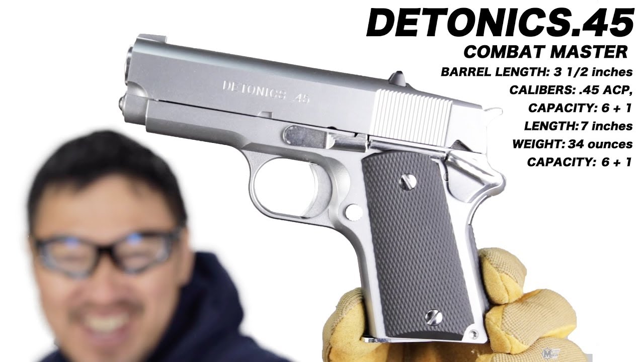 デトニクス.45 コンバットマスター ステンレスモデル ガスブローバック