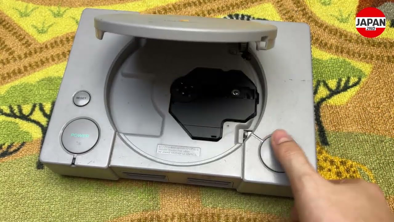 Sony PlayStation SCPH-7000 NTSC J Original Body Console モデルを